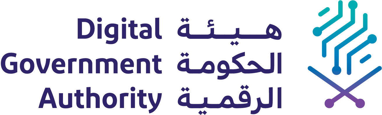 هيئة الحكومة الرقمية